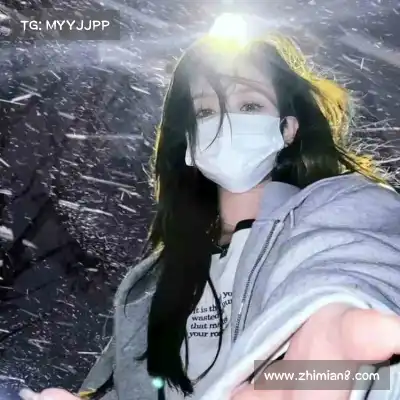 甄歌寒